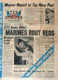 June 05, 1967