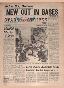 October 29, 1969