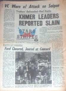 April 21, 1975