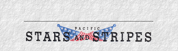 Stars and Stripes Newspaper Banner
