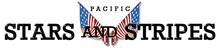 Stars and Stripes Banner